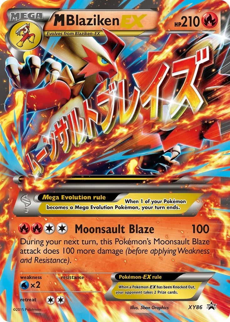 Image for M Blaziken EX (XY86) (XY Promos) - Pokemon