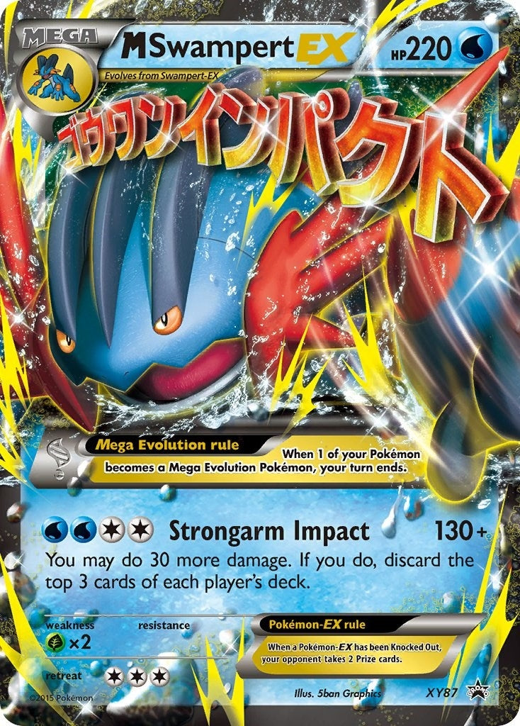 Image for M Swampert EX (XY87) (XY Promos) - Pokemon