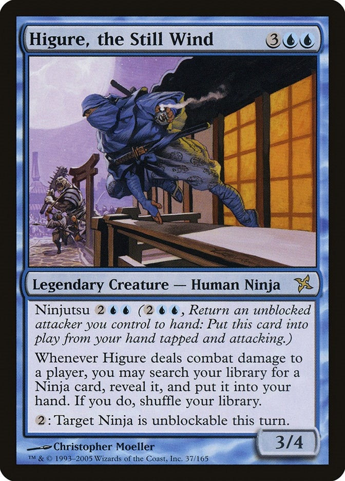 Image for Higure, the Still Wind (37) (Betrayers of Kamigawa) - Magic: The Gathering