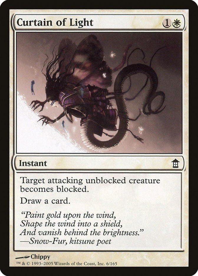 Image for Curtain of Light (6) (Saviors of Kamigawa) - Magic: The Gathering