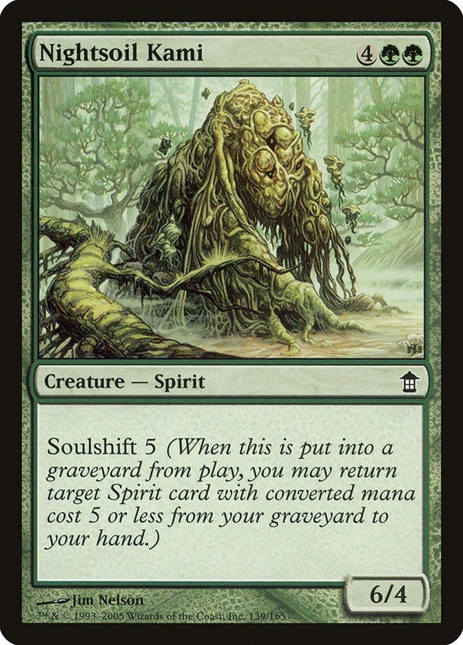 Image for Nightsoil Kami (139) (Saviors of Kamigawa) - Magic: The Gathering