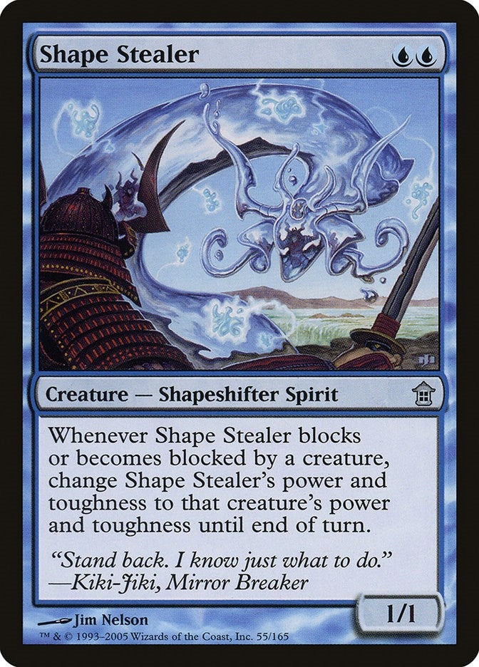 Image for Shape Stealer (55) (Saviors of Kamigawa) - Magic: The Gathering