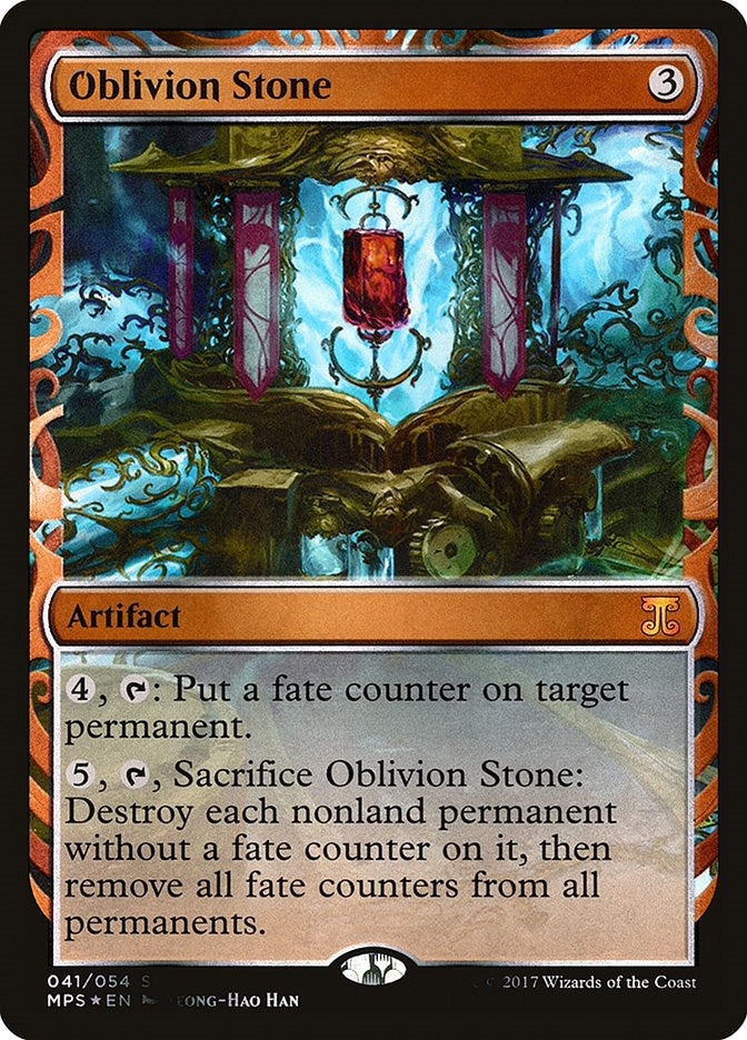Image for Oblivion Stone (41) (Masterpiece Series: Kaladesh Inventions) - Magic: The Gathering