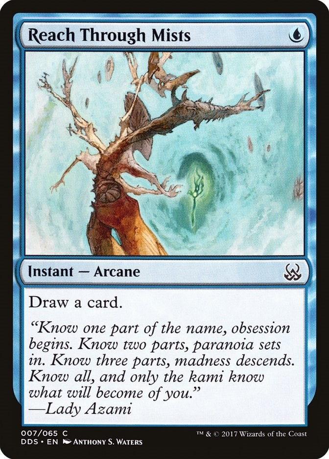 Image for Reach Through Mists (7) (Duel Decks: Mind vs. Might) - Magic: The Gathering