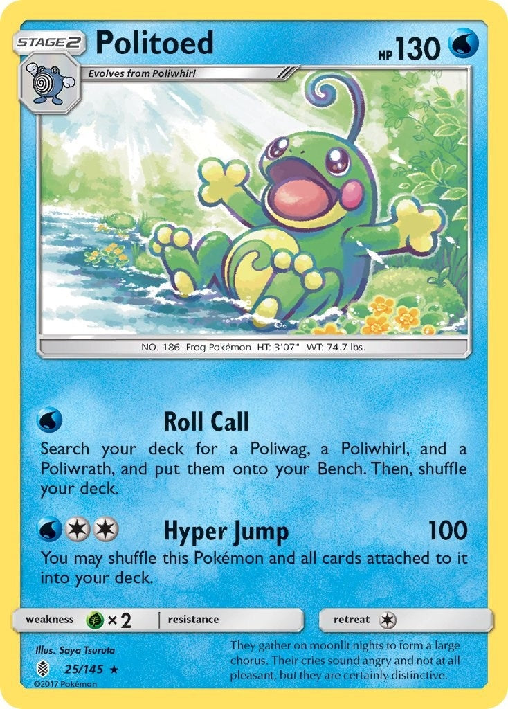 Image for Politoed (25/145) (SM - Guardians Rising) - Pokemon