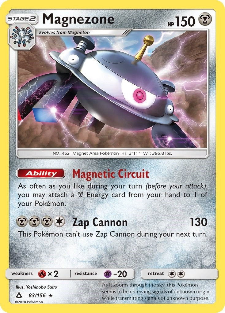 Image for Magnezone (83/156) (SM - Ultra Prism) - Pokemon