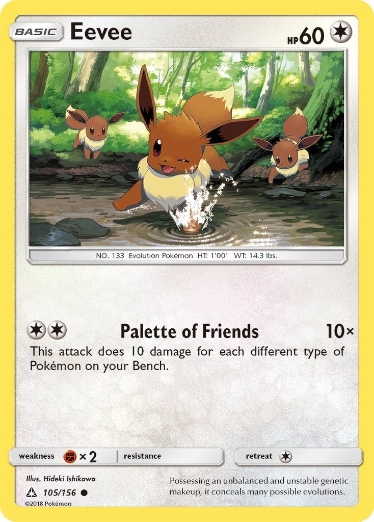 Image for Eevee (105) (105/156) (SM - Ultra Prism) - Pokemon