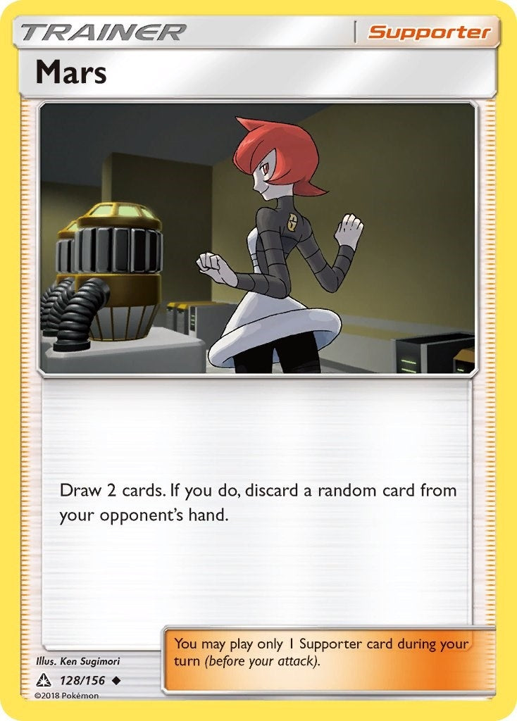 Image for Mars (128/156) (SM - Ultra Prism) - Pokemon