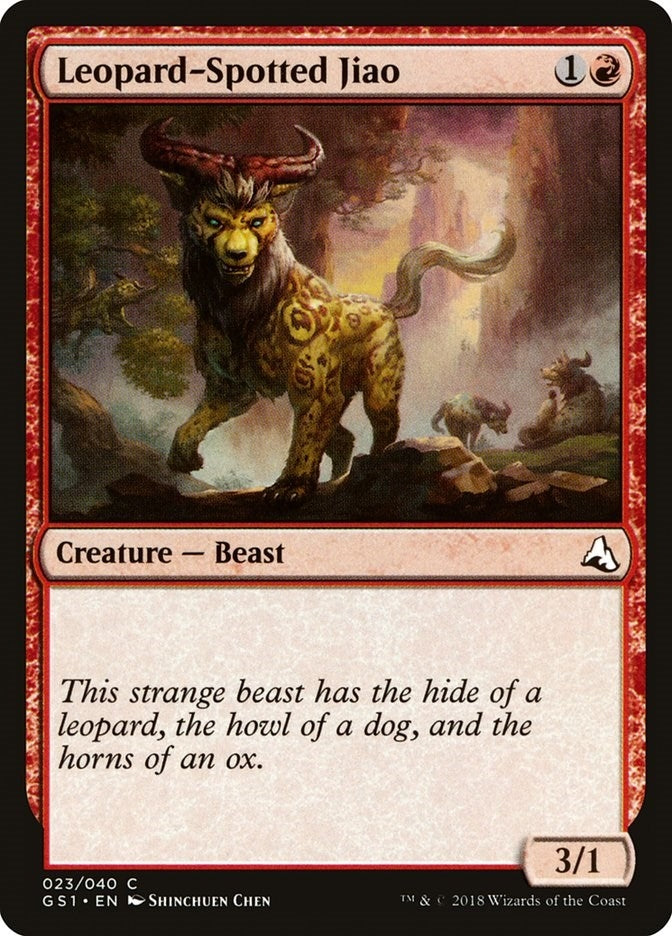 Image for Leopard-Spotted Jiao (23) (Global Series Jiang Yanggu & Mu Yanling) - Magic: The Gathering