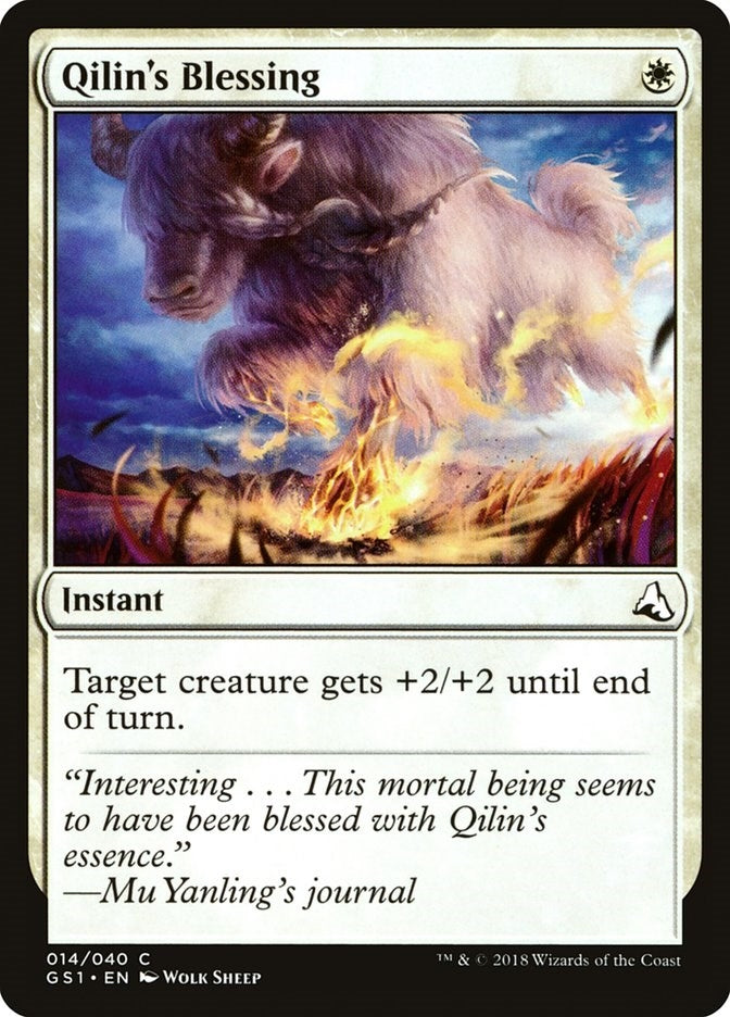 Image for Qilin's Blessing (14) (Global Series Jiang Yanggu & Mu Yanling) - Magic: The Gathering