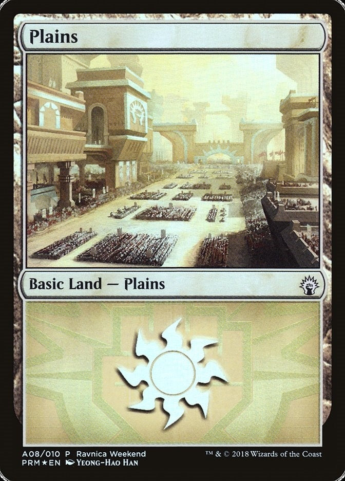 Image for Plains - Boros (A08) (8) (Launch Party & Release Event Promos) - Magic: The Gathering