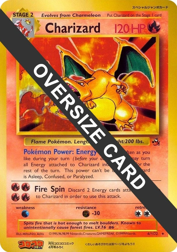 Image for Charizard - 4/102 (CoroCoro Promo) (004/102) (Jumbo Cards) - Pokemon