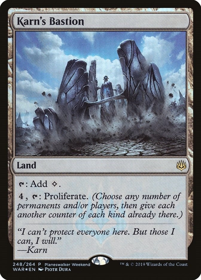 Image for Karn's Bastion (248) (Planeswalker Event Promos) - Magic: The Gathering
