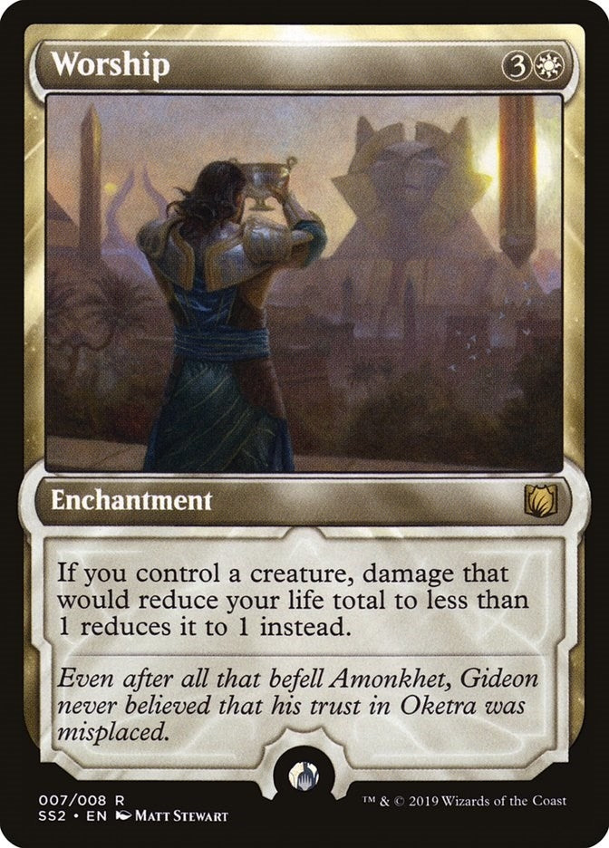 Image for Worship (7) (Signature Spellbook: Gideon) - Magic: The Gathering