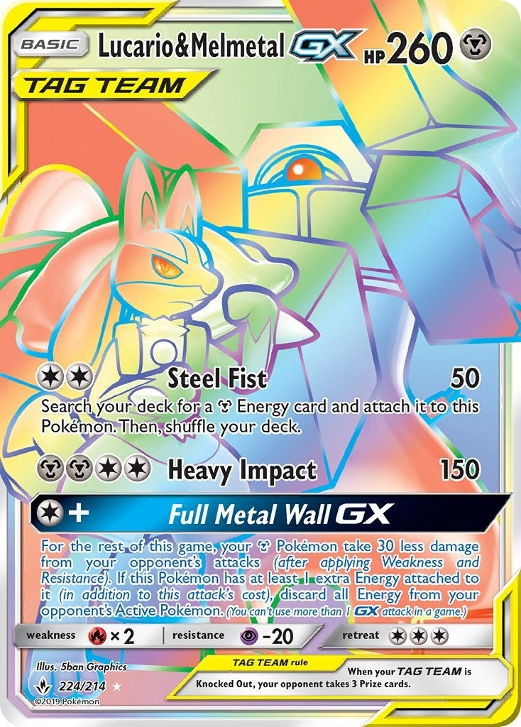 Image for Lucario & Melmetal GX (Secret) (224/214) (SM - Unbroken Bonds) - Pokemon