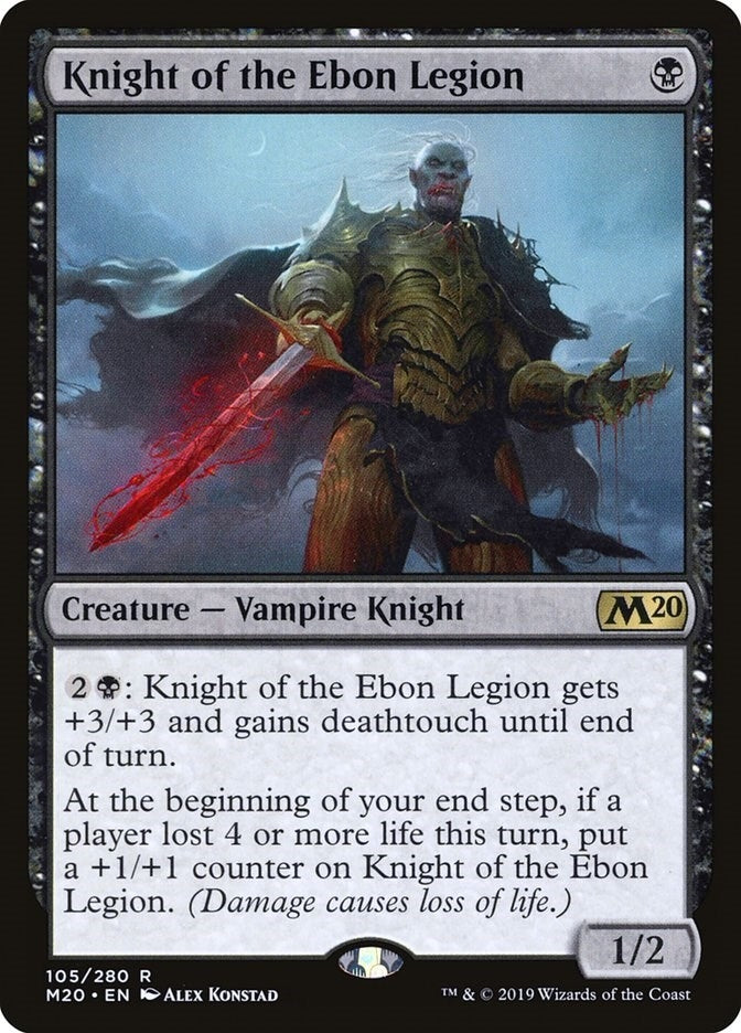 Image for Knight of the Ebon Legion (105) (Core Set 2020) - Magic: The Gathering