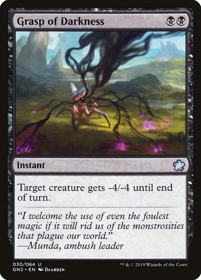 Image for Grasp of Darkness (30) (Magic Game Night 2019) - Magic: The Gathering