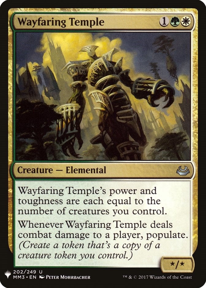 Image for Wayfaring Temple (202) (The List Reprints) - Magic: The Gathering