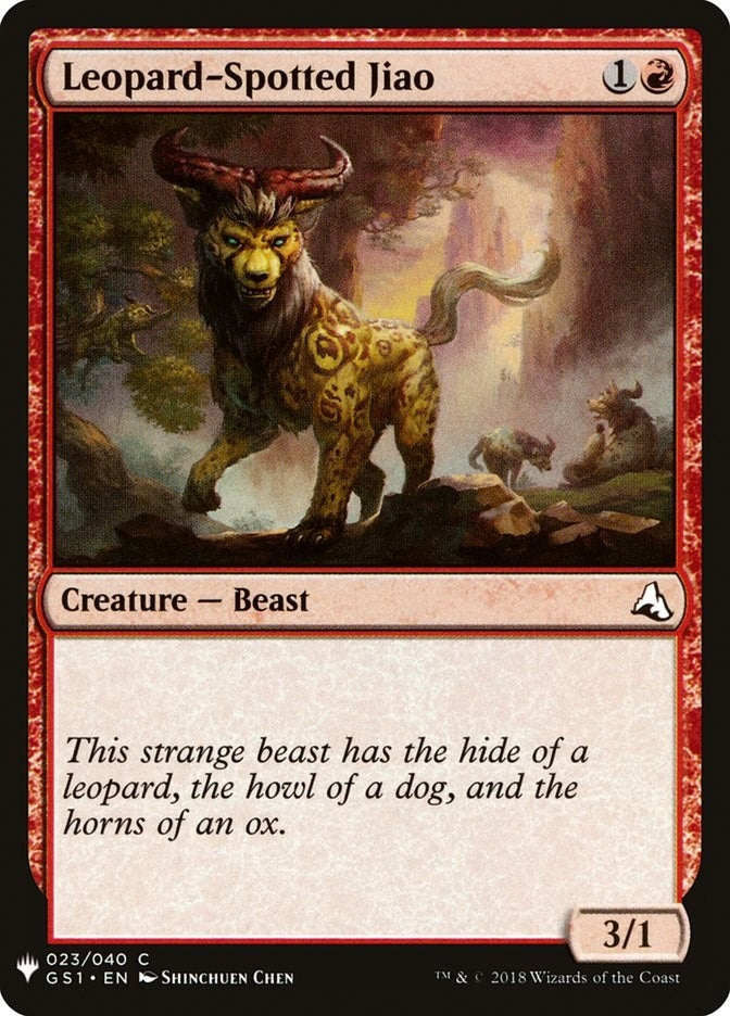 Image for Leopard-Spotted Jiao (23) (The List Reprints) - Magic: The Gathering