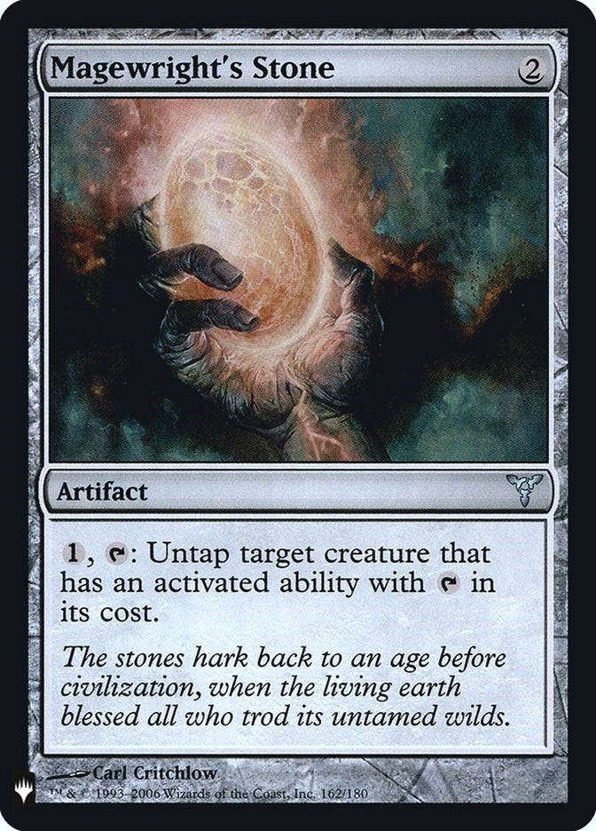 Image for Magewright's Stone (162) (The List Reprints) - Magic: The Gathering