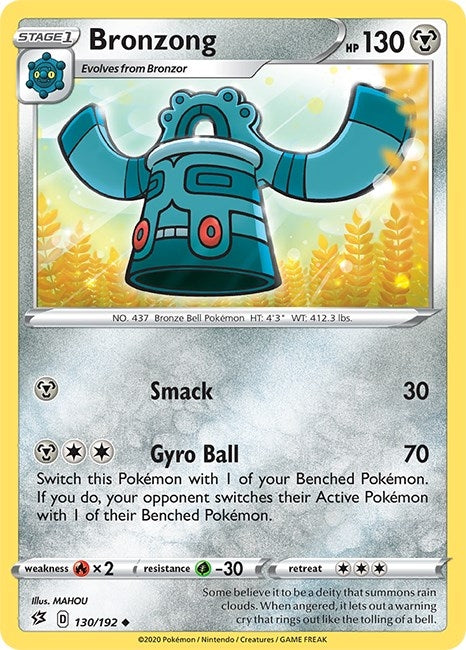 Image for Bronzong (130/192) (SWSH02: Rebel Clash) - Pokemon