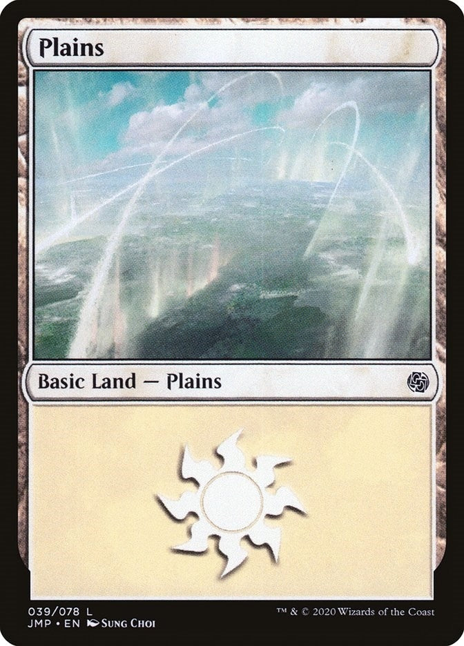 Image for Plains (039) (39) (Jumpstart) - Magic: The Gathering