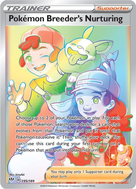 Image for Pokemon Breeder's Nurturing (Secret) (195/189) (SWSH03: Darkness Ablaze) - Pokemon