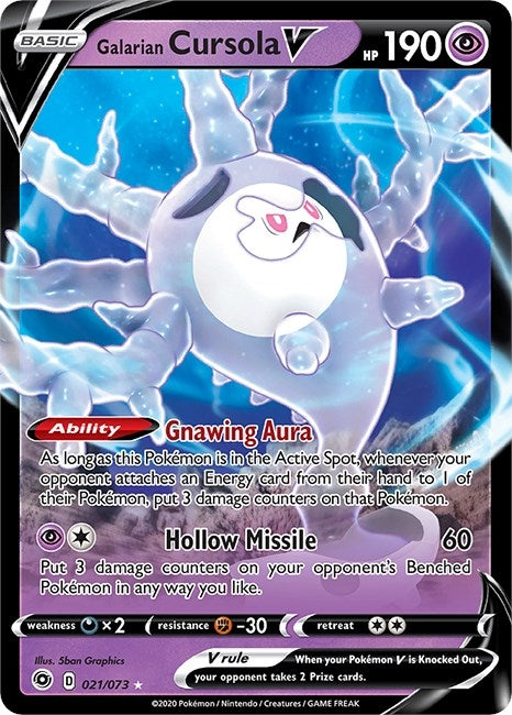 Image for Galarian Cursola V (21/73) (Champion's Path) - Pokemon