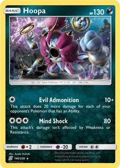 Image for Hoopa - 140/236 (SM Unified Minds) (140/236) (Deck Exclusives) - Pokemon