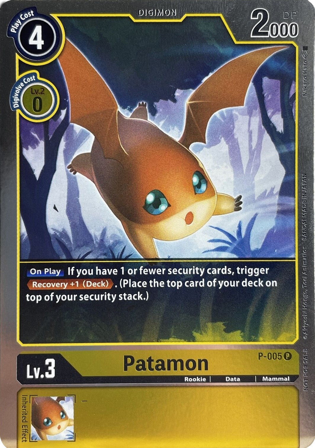 Image for Patamon - P-005 (P-005 P) (Digimon Promotion Cards) - Digimon Card Game