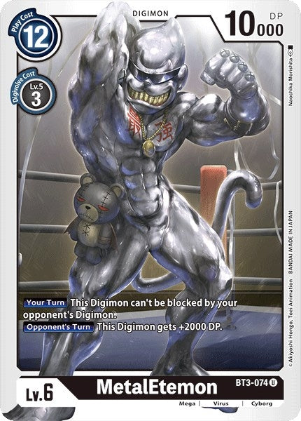 Image for MetalEtemon (BT3-074 U) (Release Special Booster 1.0) - Digimon Card Game