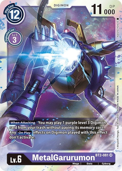 Image for MetalGarurumon - BT2-081 (BT2-081 SR) (Release Special Booster 1.0) - Digimon Card Game