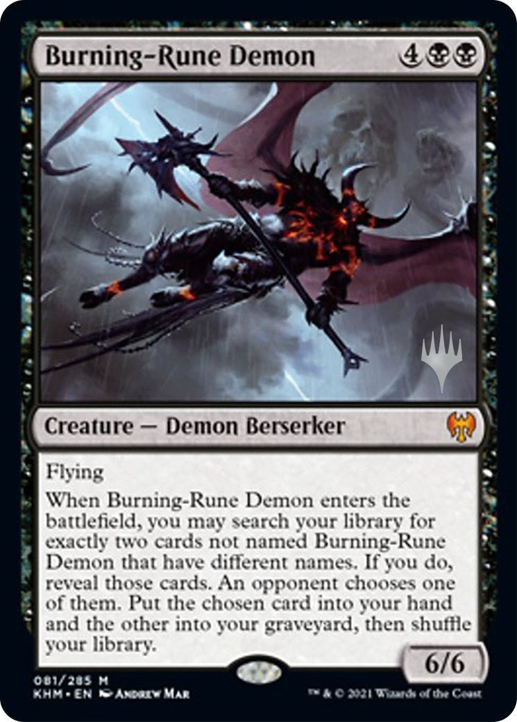 Image for Burning-Rune Demon (81) (Promo Pack: Kaldheim) - Magic: The Gathering