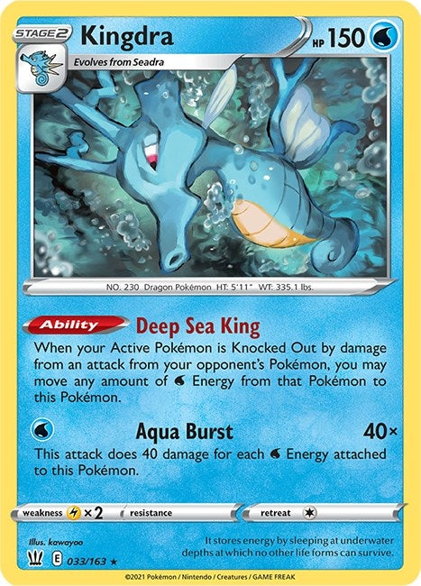 Image for Kingdra (033/163) (SWSH05: Battle Styles) - Pokemon