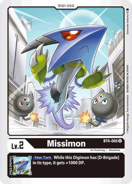 Image for Missimon (BT4-005 U) (Great Legend) - Digimon Card Game