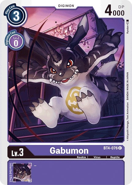 Image for Gabumon (BT4-076 C) (Great Legend) - Digimon Card Game