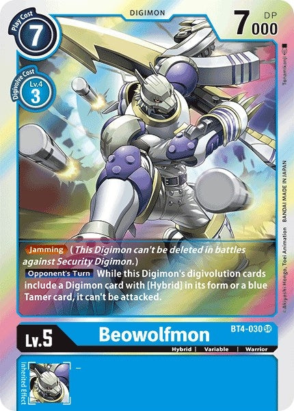 Image for Beowolfmon (BT4-030 SR) (Great Legend) - Digimon Card Game