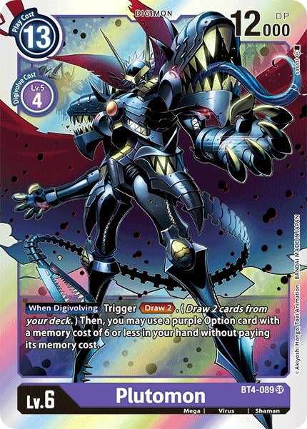 Image for Plutomon (BT4-089 SR) (Great Legend) - Digimon Card Game