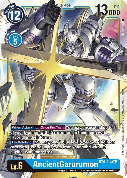 Image for AncientGarurumon (BT4-114 SEC) (Great Legend) - Digimon Card Game