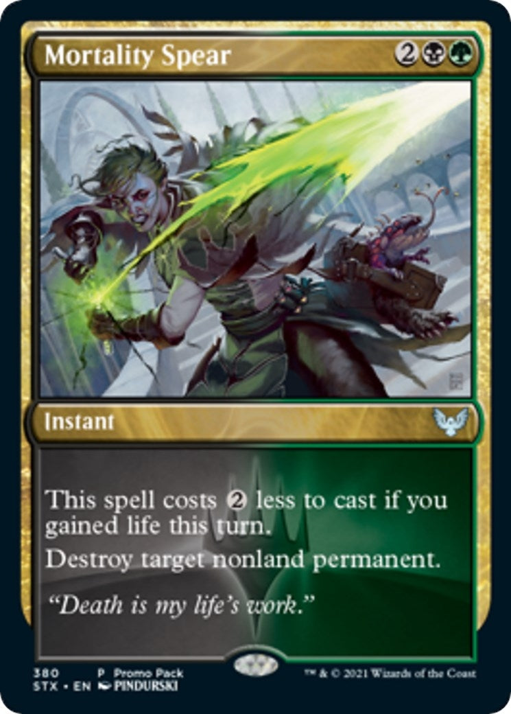 Image for Mortality Spear (380) (Promo Pack: Strixhaven) - Magic: The Gathering