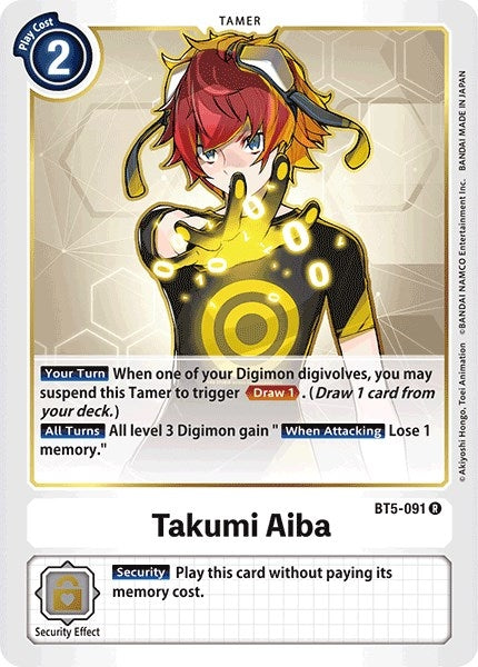 Image for Takumi Aiba (BT5-091 R) (Battle of Omni) - Digimon Card Game