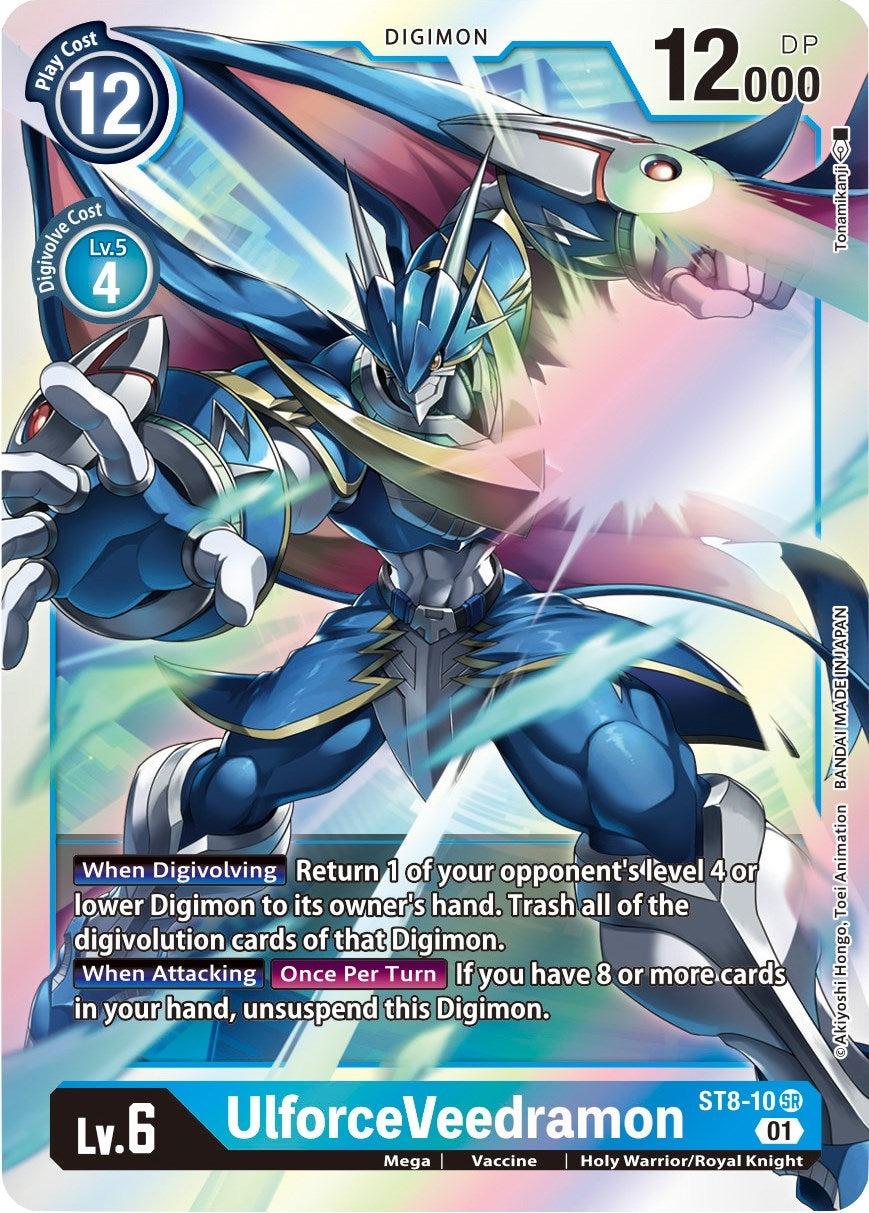 Image for UlforceVeedramon (ST8-10 SR) (Starter Deck 08: Ulforce Veedramon) - Digimon Card Game