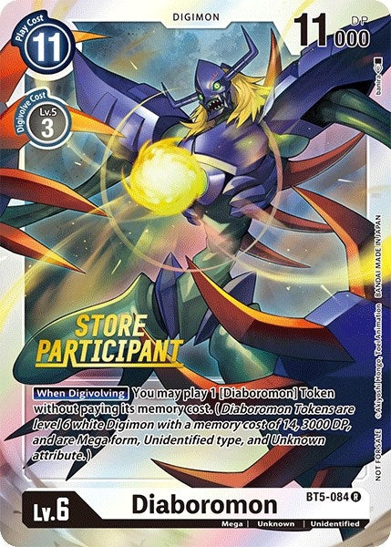 Image for Diaboromon - BT5-084 (Store Participant) (BT5-084 R) (Battle of Omni) - Digimon Card Game