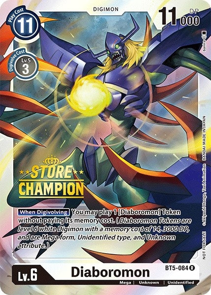 Image for Diaboromon - BT5-084 (Store Champion) (BT5-084 R) (Battle of Omni) - Digimon Card Game
