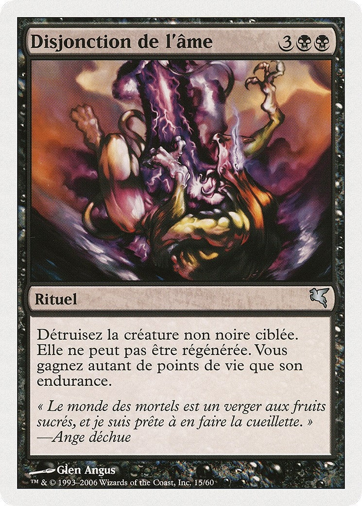 Image for Sever Soul (French) - "Disjonction de lame" (A15) (A15) (Magic Encyclopedia 2005 (Salvat/Hachette)) - Magic: The Gathering