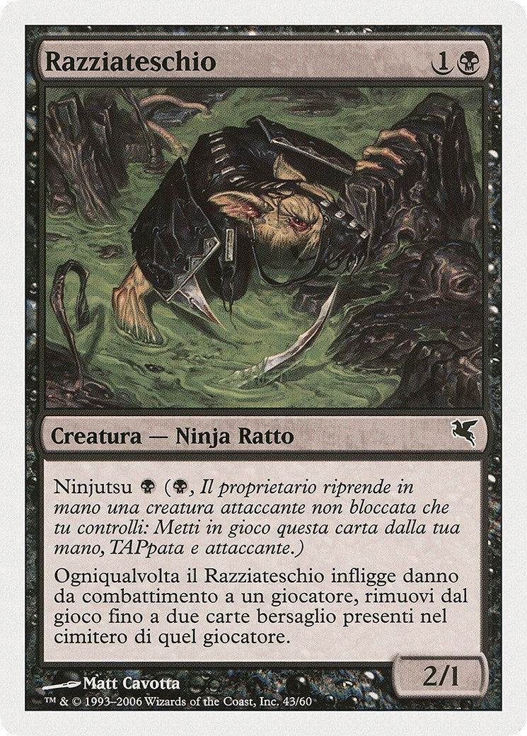 Image for Skullsnatcher (Italian) - "Razziateschio" (A43) (A43) (Magic Encyclopedia 2005 (Salvat/Hachette)) - Magic: The Gathering