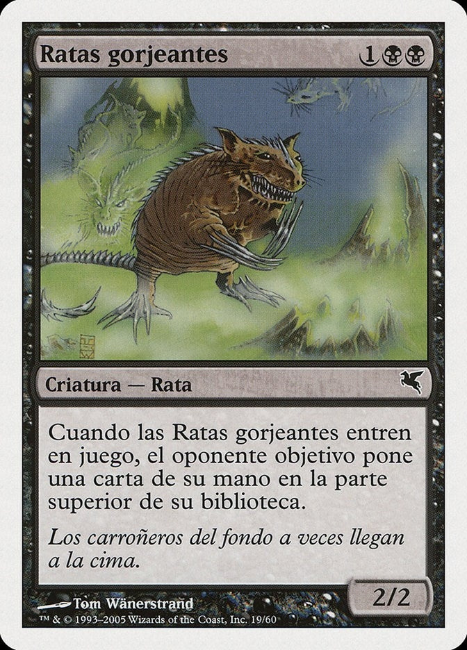Image for Chittering Rats (Spanish) - "Ratas gorjeantes" (A19) (A19) (Magic Encyclopedia 2005 (Salvat/Hachette)) - Magic: The Gathering
