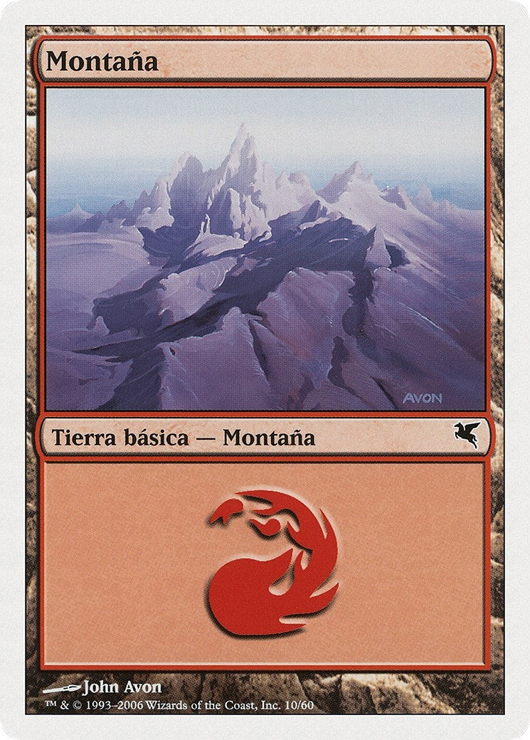 Image for Mountain (Spanish) - "Montana" (D10) (D10) (Magic Encyclopedia 2005 (Salvat/Hachette)) - Magic: The Gathering