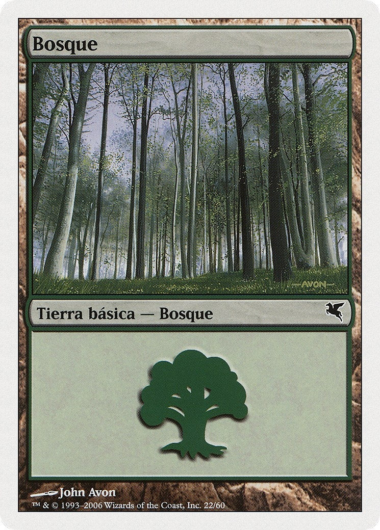 Image for Forest (Spanish) - "Bosque" (B22) (B22) (Magic Encyclopedia 2005 (Salvat/Hachette)) - Magic: The Gathering