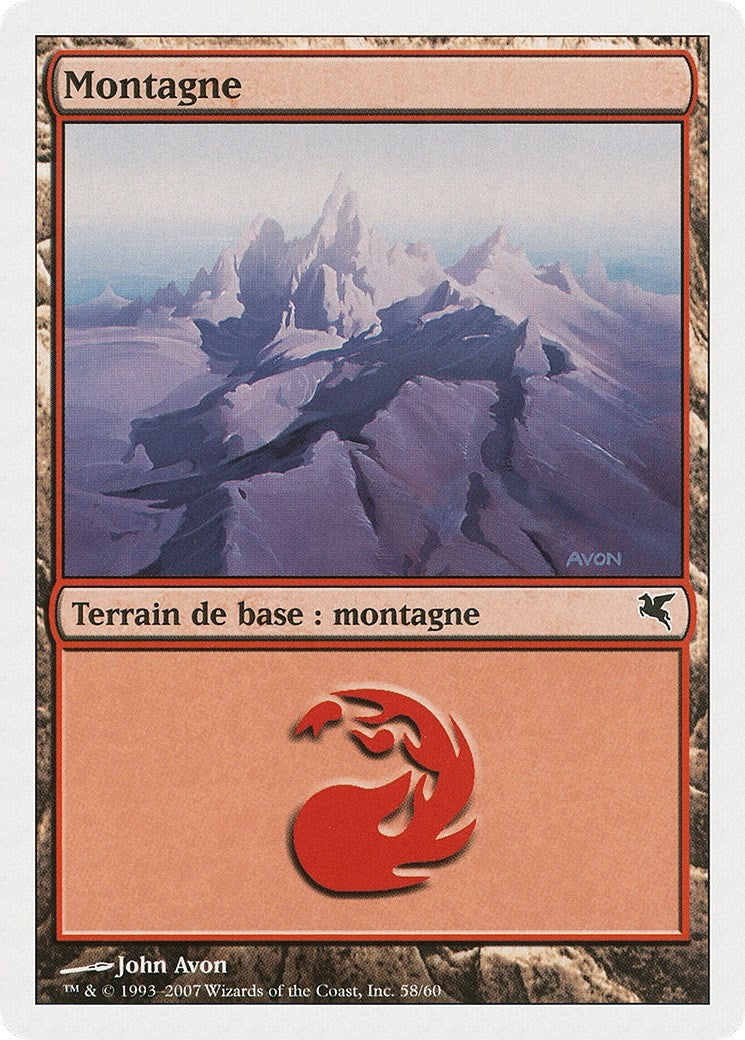 Image for Mountain (French) - "Montagne" (C58) (C58) (Magic Encyclopedia 2005 (Salvat/Hachette)) - Magic: The Gathering